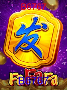 FaFaFa